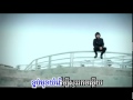 Lerk Ti Mouy Del Bong Som Yum, khmer hip hop songs, khmer hip hop music, khmer dance music, khmer dance songs, khmer rap songs