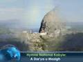 A dar'ya u mazigh