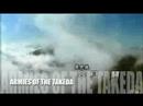 Armies of the Takeda Armies of the Takeda