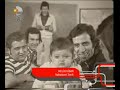 Gerede'li Jojuk / Melih Kibar Hababam Sınıfı