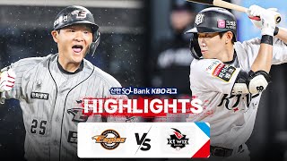 [KBO 하이라이트] 4.23 한화 vs KT | 2024 신한 SOL뱅크 KBO 리그 | 야구