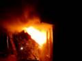 pumpfire video