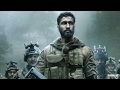 URI Guts And Glory Soundtrack