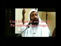 Liebst du den Propheten Muhammed a.s.s