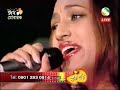 nachi shunilo suzana