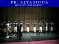 PHI BETA SIGMA - MSU HOMECOMING '06