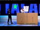 Persson vs Persson i Talang 2008