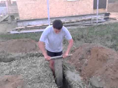 Как сделать трамбовку видео