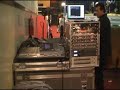 «cine teatro de cañadón seco  interior »