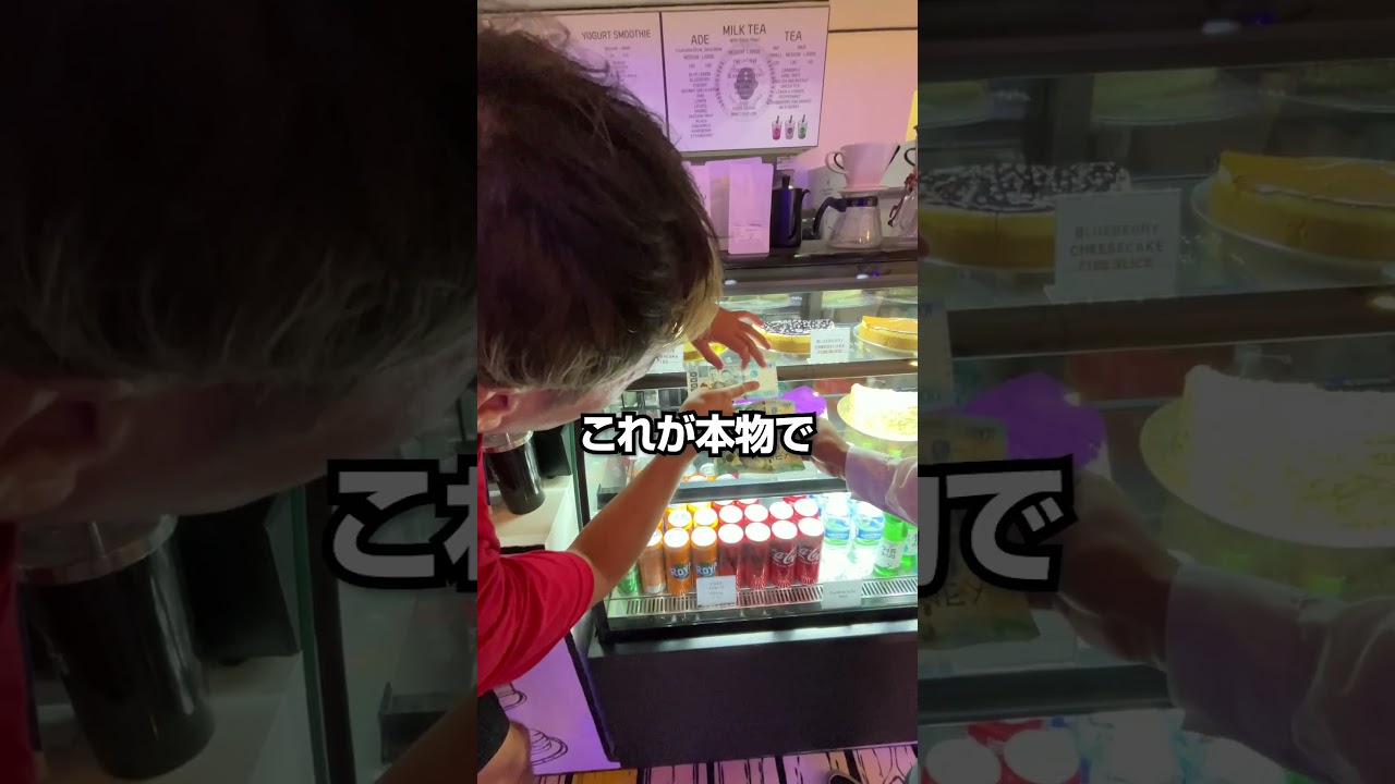 動画3