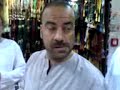 بوحه في مكه المكرمه