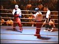 Kickboxing -Marc Gallo - W.C. IAKSA-Final fight, 1&2 place Kickboxing -Marc Gallo - W.C. IAKSA-Final fight, 1&2 place
