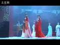 Peking University New Year party:traditional Chinese costume