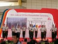 ytss ncc pds at typ hub