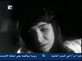 تعالالي يابا-فايزة احمد.flv