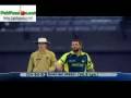 Shahid Afridi Wicket