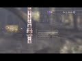 Demon's Souls - Pure Bladestone & XMB Theme