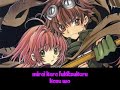 Yume no Tsubasa - Syaoran and Sakura (with lyrics)