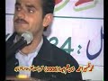 Poetry of Zaheer