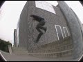 me skateboarding