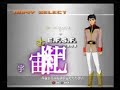 Gundam Climax UC Trailer Gundam Climax UC Trailer