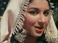 Kisi Na Kisi Se Kabhi Na Kabhi � Kashmir Ki Kali
