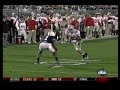 2007 Ohio State VS. Penn State