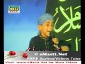 Naat By Farhan Ya Rasool Allah, Ya Habib Allah