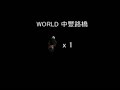 YouTubeサムネイル[wWUjuDTY2CA] - 1枚目