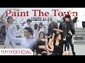 Loona-Paint The Town Dance Cover by Luminous Crew