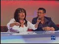 massiel   jurado de eurovision 2007  preseleccion españa