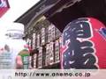 ラブレ君河原町(京都)にやってくる【15】_カゴメ funny doll kyoto temple