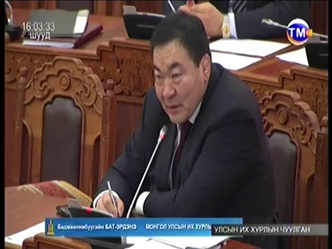 Ж.Ганбаатар: Жижиг дунд үйлдвэрлэлийн зориулалттай тоног төхөөрөмж, сэлбэг хэрэгслийг гаалийн албан татвараас чөлөөлнө