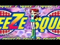 DJMAX Portable2/SQUEEZE