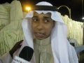 الشبكة الاعلامية في حفل زفاف غالي حسن غالي مقابلة يوسف حداد