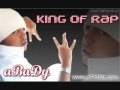 دس الملك عبادي الجديد على كلاش 2009 باب السماح aBaDy