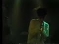 ??? 1985 Osaka Candy Hall ??? 1985 Osaka Candy Hall