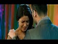 Search Video