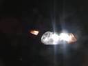 Honda Headlights.mpg