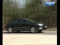 Essai auto Citroen C5