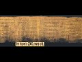 Hatikva - The Hope, Israel National Anthem Hatikva - The Hope, Israel National Anthem