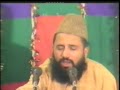 tu shama e risaalat02