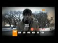 Jean-Baptiste Maunier - 14 Fevrier 2009, Hebdo Ciné