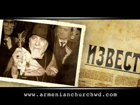 Catholicos Film (Armenian)
