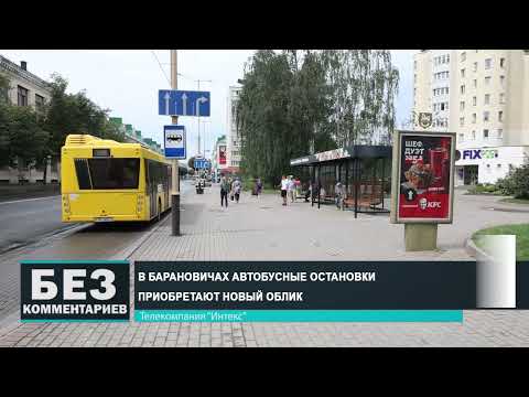 Без комментариев. 26.07.24.