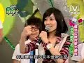 2008/09/30 ?????part4 ????????? ?? ?? ?CallOut