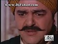 قسم أبو شهاب بالثأر لمقتل الزعيم