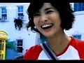 Clride CF