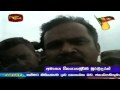 Wanni Operation 19 th May 2009