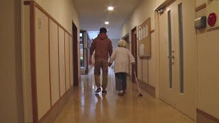 介護とは何か － 生活を整えていく実践 －